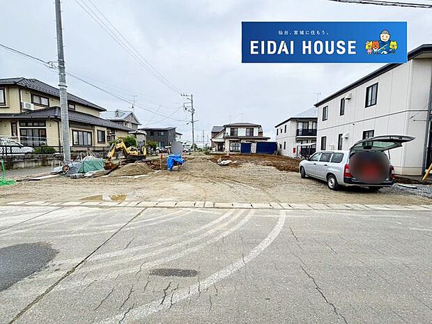 前面道路を含む現地現況外観写真