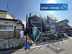 宮城県仙台市青葉区中山８丁目