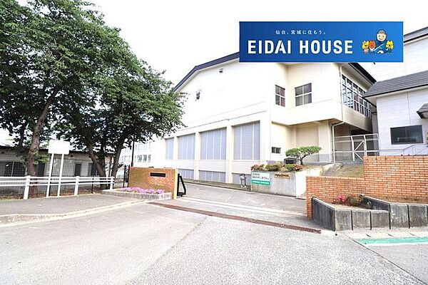 多賀城市立東豊中学校 徒歩2分。 140m