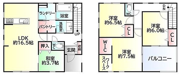 間取りを拡大表示