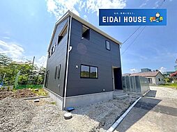 宮城県仙台市泉区根白石字町尻道下