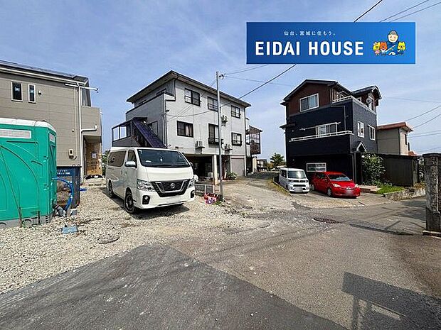 前面道路含む外観