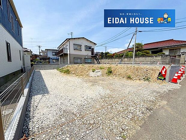 現地現況外観写真