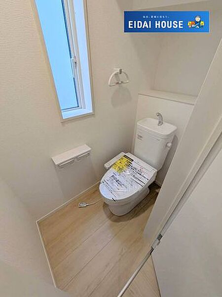 トイレを拡大表示