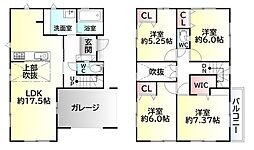 宮城県仙台市青葉区高松１丁目
