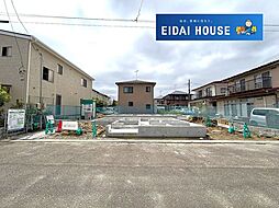 宮城県多賀城市高橋１丁目