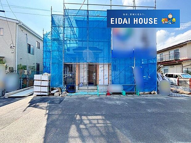 現地現況外観写真