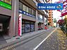 周辺：仙台木町通郵便局 徒歩5分。 340m