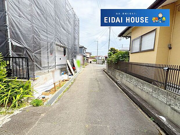建物前面道路