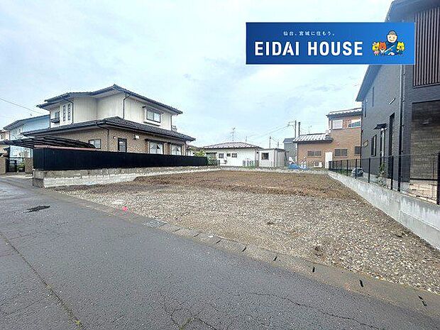 その他現地