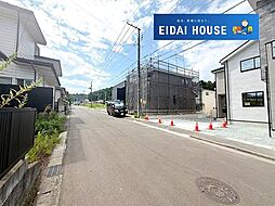 宮城県宮城郡利府町神谷沢字広畑