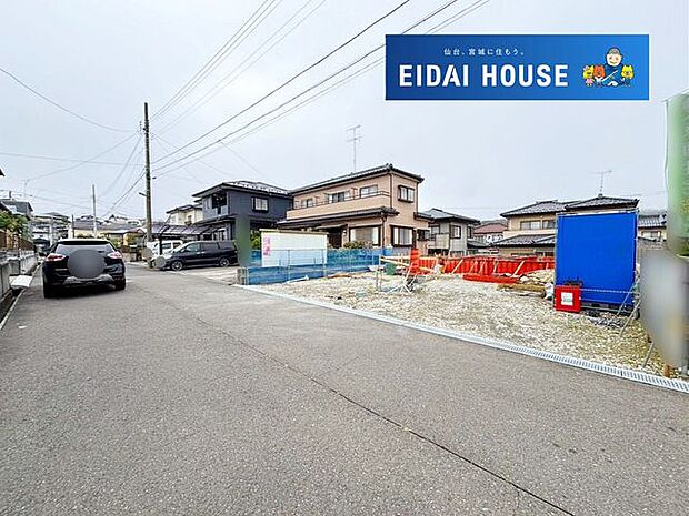 前面道路を含む現地現況外観写真