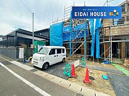 羽黒台