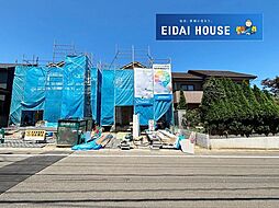 宮城県仙台市太白区羽黒台