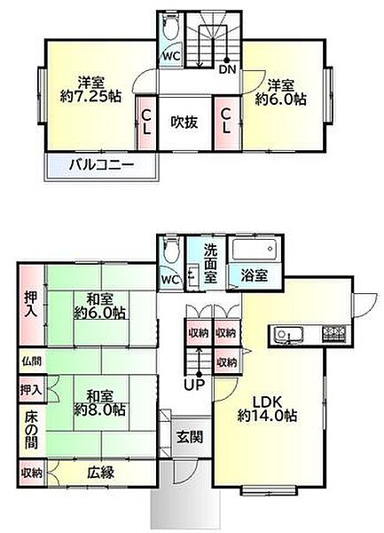 間取り：304000341356