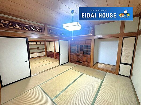和室