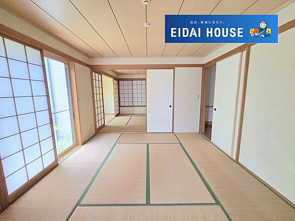 広々使える続き間和室