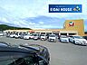 周辺：ヨークベニマル湊鹿妻店 徒歩15分。 1150m