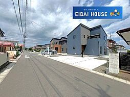 宮城県富谷市富ケ丘３丁目