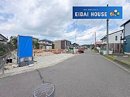 宮城県富谷市日吉台２丁目
