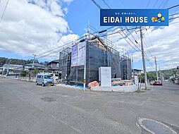 宮城県仙台市青葉区桜ケ丘３丁目