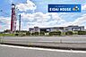 周辺：イオン一関店 徒歩29分。 2320m