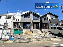 宮城県仙台市宮城野区自由ケ丘