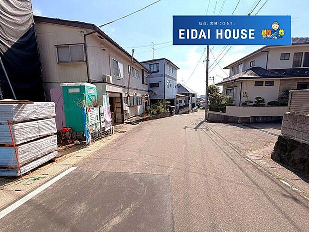 建物前面道路