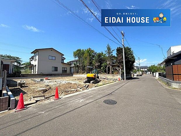 前面道路を含む現地現況外観写真