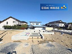 宮城県仙台市太白区金剛沢１丁目