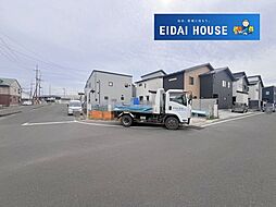 宮城県多賀城市八幡字庚田