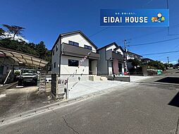 宮城県仙台市太白区八木山東２丁目