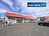 周辺：ツルハドラッグ仙台新田店 徒歩14分。 1100m