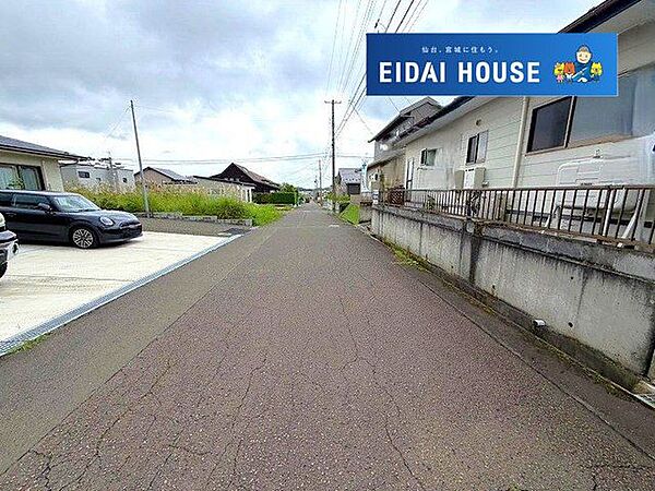 前面道路含む外観