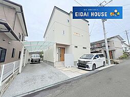宮城県塩竈市玉川2丁目