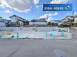 宮城県富谷市鷹乃杜４丁目