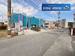 石巻市中央第4