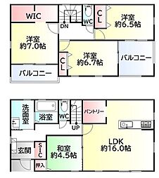 国見ヶ丘1丁目1期