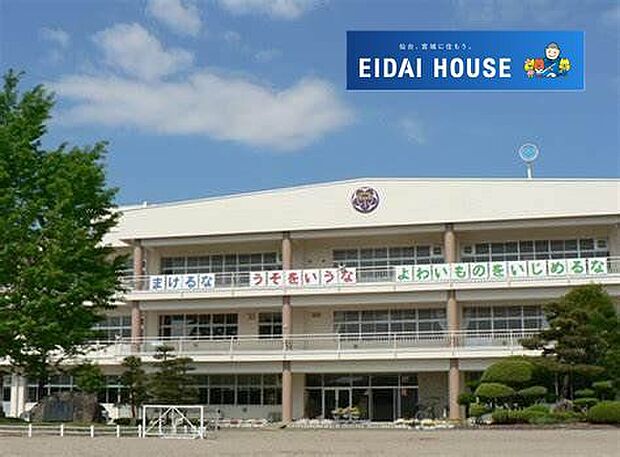 大崎市立古川第一小学校 徒歩56分。 4450m