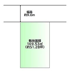 黒川郡大和町もみじケ丘1丁目 建築条件付き