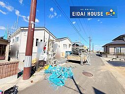 宮城県宮城郡七ヶ浜町花渕浜字舘下