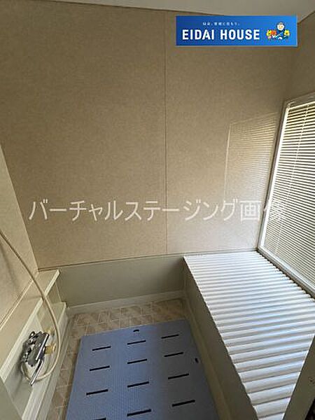 浴室を拡大表示