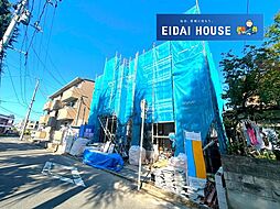 宮城県仙台市宮城野区新田３丁目