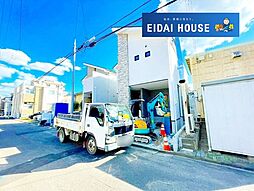 宮城県仙台市太白区長町２丁目