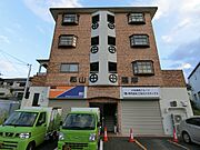 茨木市駅よりバス22分 徒歩2分 2階 築37年3ヶ月の賃貸物件