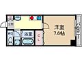 レジデンスKU3階6.5万円