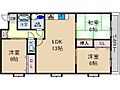 サンクリスタルハウス3階7.5万円