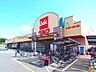 周辺：ベルク戸田中町店（約280ｍ・徒歩4分）
