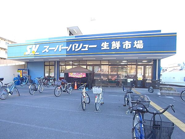 スーパーバリュー南浦和店 距離：750m