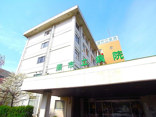 蕨市立病院 距離：1,060m
